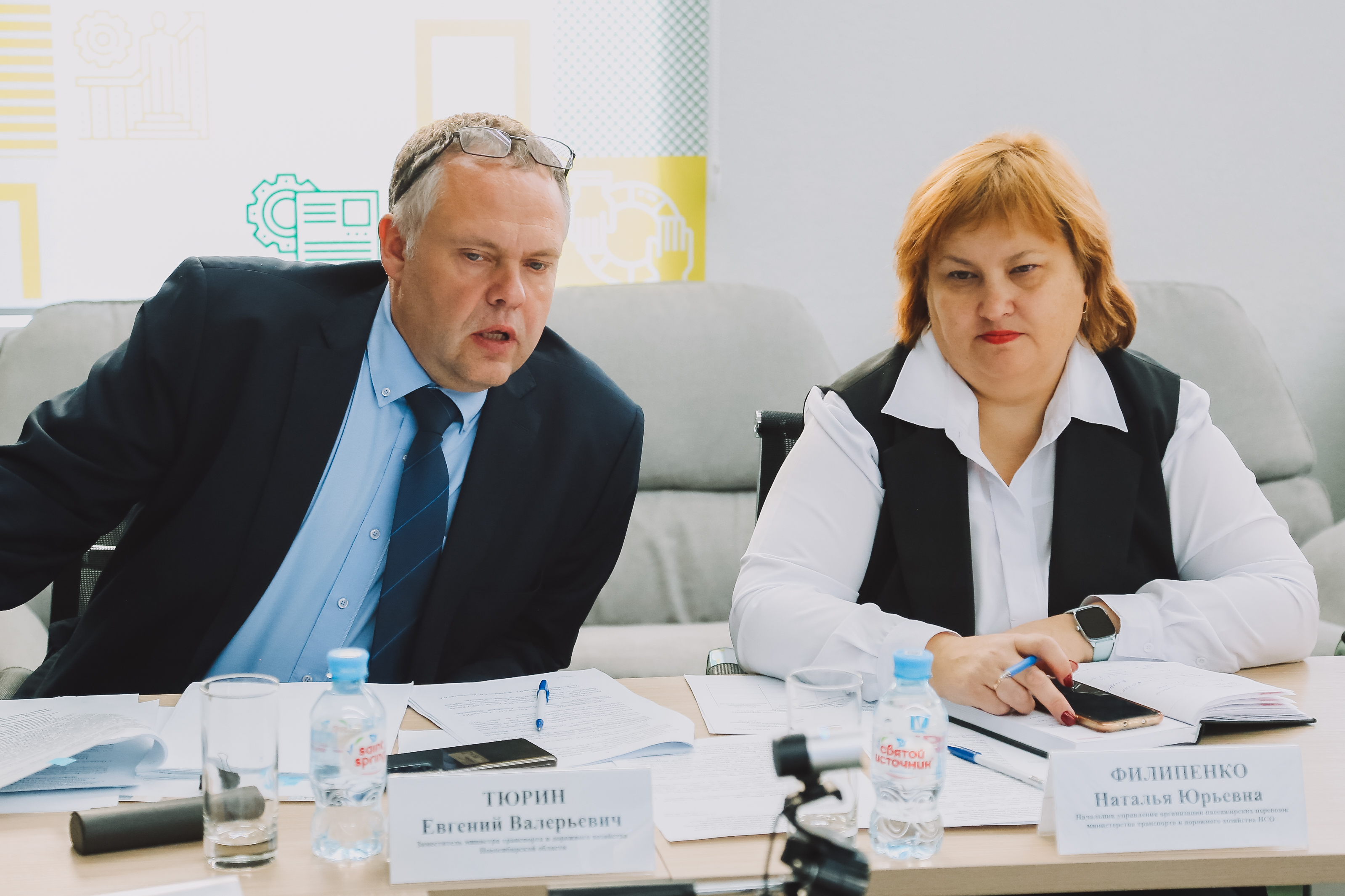 ЦОПП. Новости